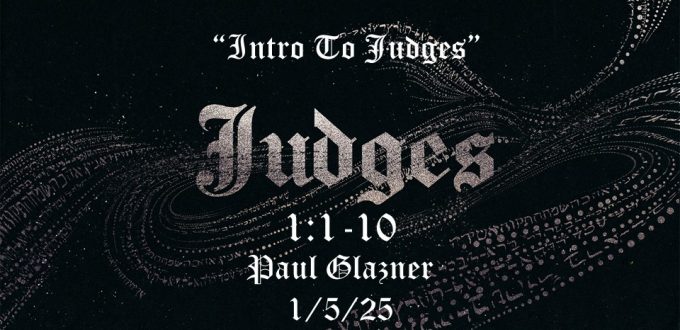 Introduction to Judges