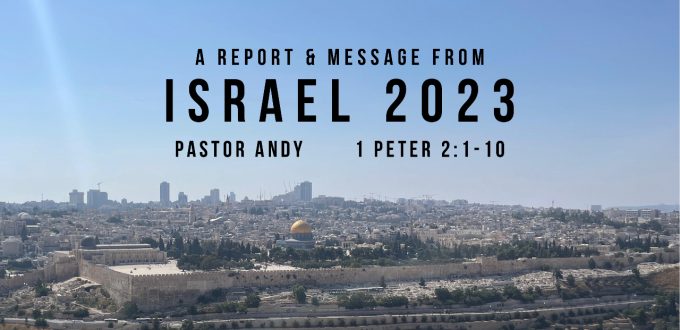 Report from the Holy Land